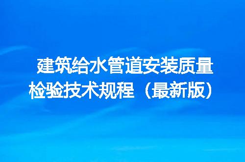 https://jian-housekeeper.oss-cn-beijing.aliyuncs.com/news/bannerImage/639542.jpg