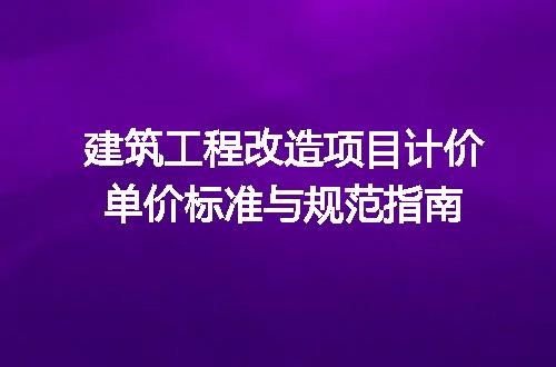 https://jian-housekeeper.oss-cn-beijing.aliyuncs.com/news/bannerImage/639543.jpg