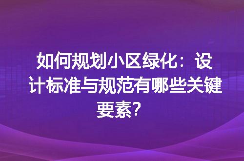 https://jian-housekeeper.oss-cn-beijing.aliyuncs.com/news/bannerImage/639549.jpg