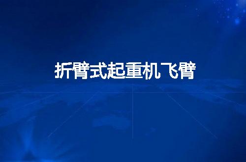 https://jian-housekeeper.oss-cn-beijing.aliyuncs.com/news/bannerImage/63955.jpg