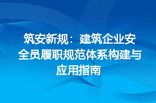https://jian-housekeeper.oss-cn-beijing.aliyuncs.com/news/bannerImage/639550.jpg