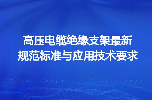 https://jian-housekeeper.oss-cn-beijing.aliyuncs.com/news/bannerImage/639552.jpg