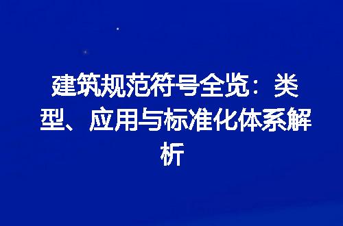 https://jian-housekeeper.oss-cn-beijing.aliyuncs.com/news/bannerImage/639559.jpg