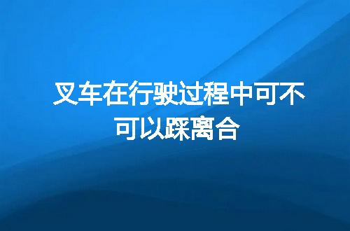 https://jian-housekeeper.oss-cn-beijing.aliyuncs.com/news/bannerImage/63956.jpg