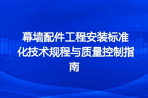 https://jian-housekeeper.oss-cn-beijing.aliyuncs.com/news/bannerImage/639560.jpg