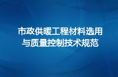 https://jian-housekeeper.oss-cn-beijing.aliyuncs.com/news/bannerImage/639572.jpg