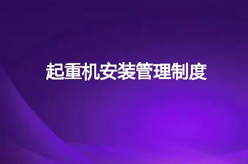 https://jian-housekeeper.oss-cn-beijing.aliyuncs.com/news/bannerImage/63958.jpg