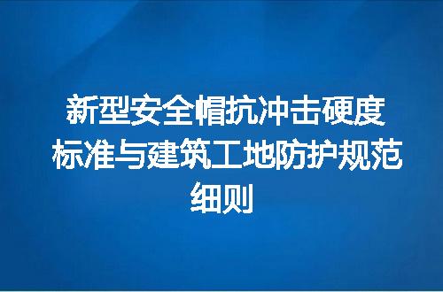 https://jian-housekeeper.oss-cn-beijing.aliyuncs.com/news/bannerImage/639580.jpg