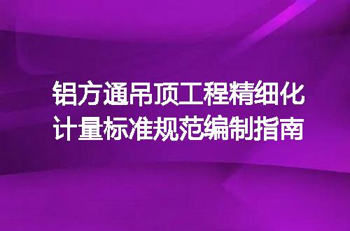 https://jian-housekeeper.oss-cn-beijing.aliyuncs.com/news/bannerImage/639582.jpg