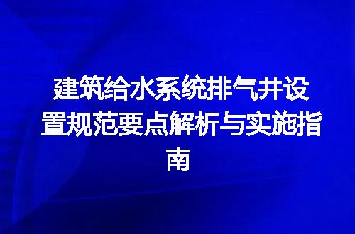 https://jian-housekeeper.oss-cn-beijing.aliyuncs.com/news/bannerImage/639585.jpg