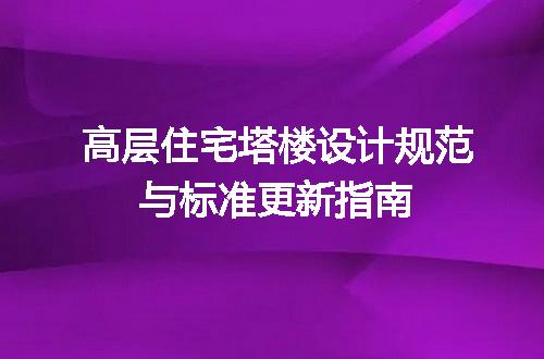 https://jian-housekeeper.oss-cn-beijing.aliyuncs.com/news/bannerImage/639604.jpg