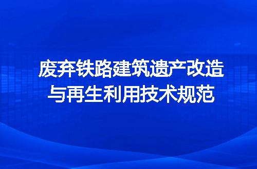 https://jian-housekeeper.oss-cn-beijing.aliyuncs.com/news/bannerImage/639605.jpg