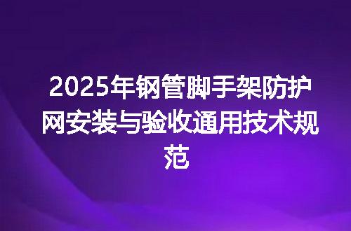 https://jian-housekeeper.oss-cn-beijing.aliyuncs.com/news/bannerImage/639607.jpg