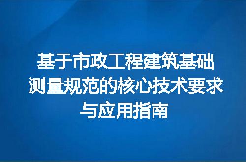 https://jian-housekeeper.oss-cn-beijing.aliyuncs.com/news/bannerImage/639645.jpg