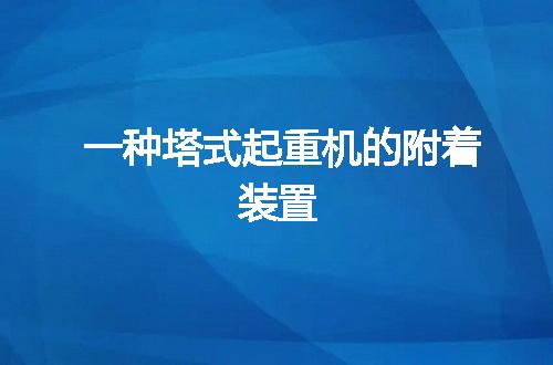 https://jian-housekeeper.oss-cn-beijing.aliyuncs.com/news/bannerImage/63965.jpg