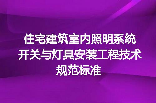 https://jian-housekeeper.oss-cn-beijing.aliyuncs.com/news/bannerImage/639664.jpg