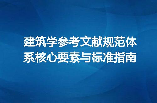 https://jian-housekeeper.oss-cn-beijing.aliyuncs.com/news/bannerImage/639673.jpg
