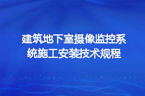 https://jian-housekeeper.oss-cn-beijing.aliyuncs.com/news/bannerImage/639674.jpg