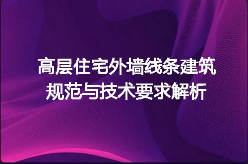 https://jian-housekeeper.oss-cn-beijing.aliyuncs.com/news/bannerImage/639678.jpg