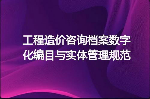 https://jian-housekeeper.oss-cn-beijing.aliyuncs.com/news/bannerImage/639679.jpg