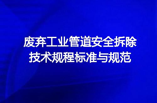 https://jian-housekeeper.oss-cn-beijing.aliyuncs.com/news/bannerImage/639698.jpg