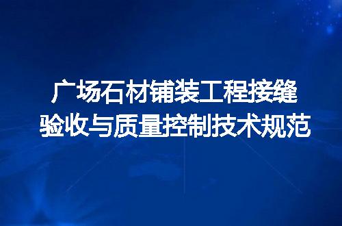 https://jian-housekeeper.oss-cn-beijing.aliyuncs.com/news/bannerImage/639699.jpg