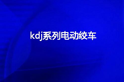 https://jian-housekeeper.oss-cn-beijing.aliyuncs.com/news/bannerImage/63972.jpg