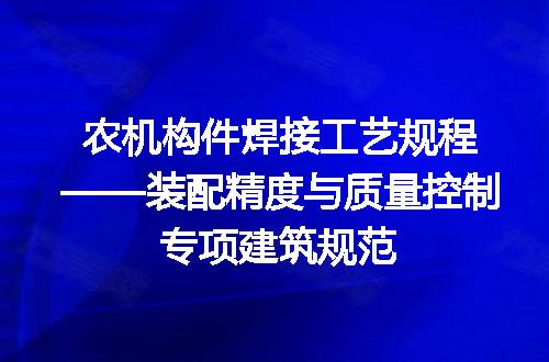 https://jian-housekeeper.oss-cn-beijing.aliyuncs.com/news/bannerImage/639739.jpg