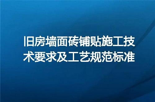 https://jian-housekeeper.oss-cn-beijing.aliyuncs.com/news/bannerImage/639742.jpg
