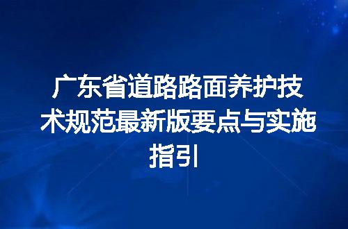 https://jian-housekeeper.oss-cn-beijing.aliyuncs.com/news/bannerImage/639757.jpg