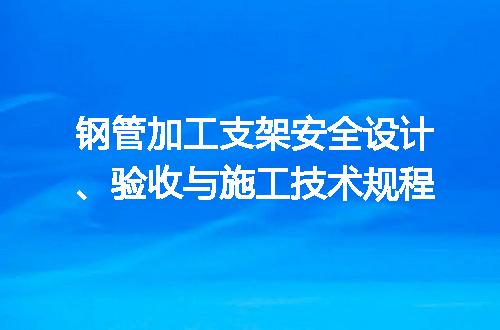 https://jian-housekeeper.oss-cn-beijing.aliyuncs.com/news/bannerImage/639768.jpg