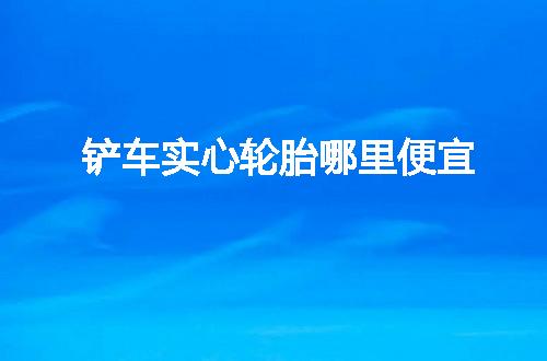 https://jian-housekeeper.oss-cn-beijing.aliyuncs.com/news/bannerImage/63977.jpg