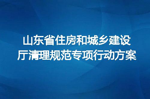 https://jian-housekeeper.oss-cn-beijing.aliyuncs.com/news/bannerImage/639774.jpg