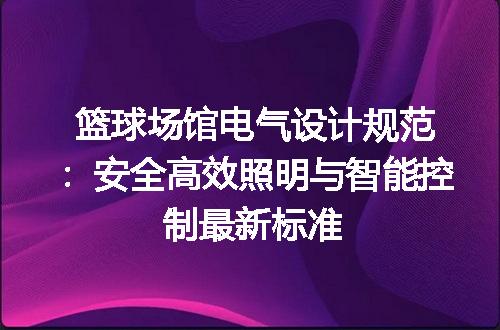 https://jian-housekeeper.oss-cn-beijing.aliyuncs.com/news/bannerImage/639787.jpg