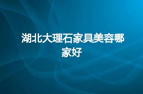 https://jian-housekeeper.oss-cn-beijing.aliyuncs.com/news/bannerImage/63979.jpg