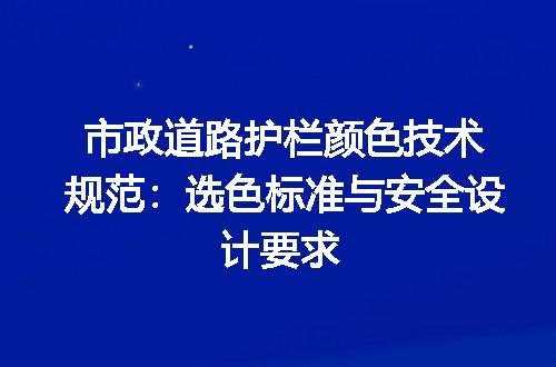 https://jian-housekeeper.oss-cn-beijing.aliyuncs.com/news/bannerImage/639797.jpg
