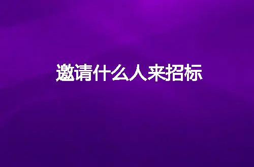 https://jian-housekeeper.oss-cn-beijing.aliyuncs.com/news/bannerImage/6398.jpg