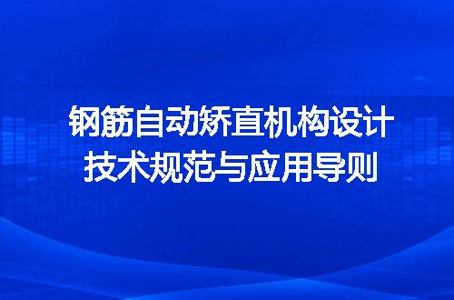 https://jian-housekeeper.oss-cn-beijing.aliyuncs.com/news/bannerImage/639803.jpg