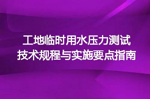 https://jian-housekeeper.oss-cn-beijing.aliyuncs.com/news/bannerImage/639808.jpg