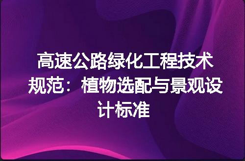https://jian-housekeeper.oss-cn-beijing.aliyuncs.com/news/bannerImage/639809.jpg