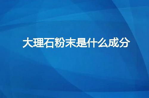 https://jian-housekeeper.oss-cn-beijing.aliyuncs.com/news/bannerImage/63981.jpg