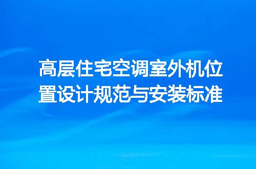 https://jian-housekeeper.oss-cn-beijing.aliyuncs.com/news/bannerImage/639813.jpg
