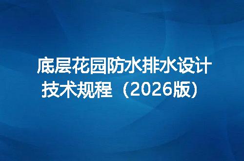 https://jian-housekeeper.oss-cn-beijing.aliyuncs.com/news/bannerImage/639820.jpg