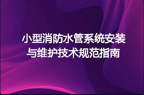https://jian-housekeeper.oss-cn-beijing.aliyuncs.com/news/bannerImage/639837.jpg