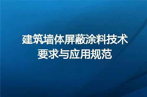 https://jian-housekeeper.oss-cn-beijing.aliyuncs.com/news/bannerImage/639850.jpg