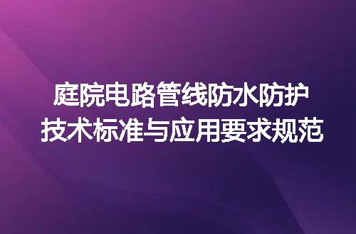 https://jian-housekeeper.oss-cn-beijing.aliyuncs.com/news/bannerImage/639857.jpg