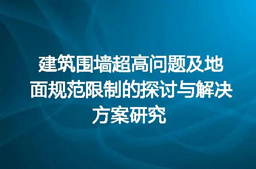 https://jian-housekeeper.oss-cn-beijing.aliyuncs.com/news/bannerImage/639860.jpg