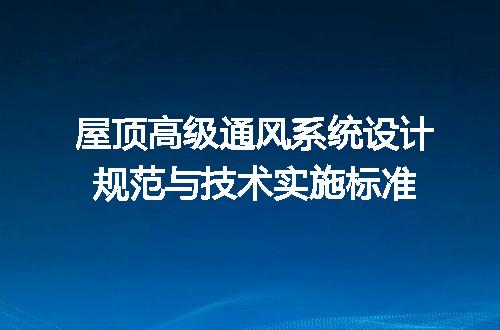 https://jian-housekeeper.oss-cn-beijing.aliyuncs.com/news/bannerImage/639863.jpg