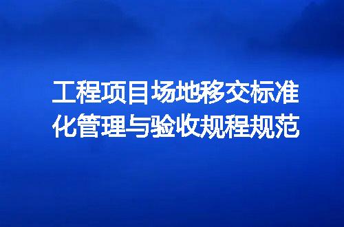 https://jian-housekeeper.oss-cn-beijing.aliyuncs.com/news/bannerImage/639867.jpg
