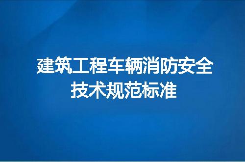 https://jian-housekeeper.oss-cn-beijing.aliyuncs.com/news/bannerImage/639893.jpg